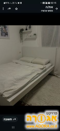 מיטה וחצי עם מזרן 2 על 140