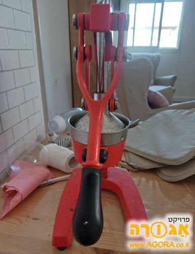 מסחטת הדרים