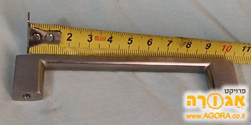 15 ידיות 96 מוברש לארונות/מגרות מטבח