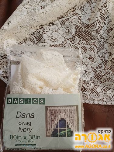 וילון כותרת