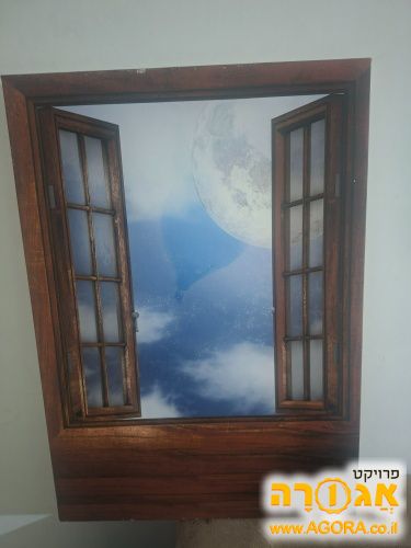 תמונה