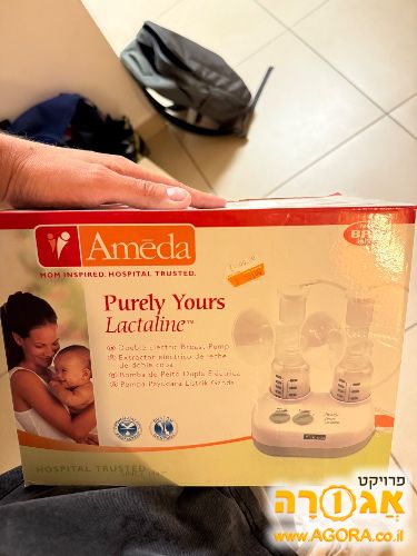 משאבת הנקה
