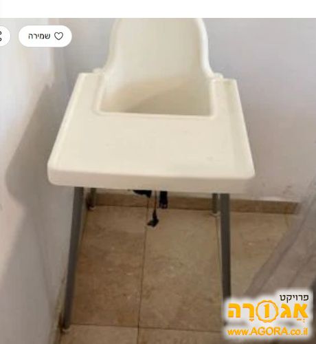 כסא אוכל לתינוק