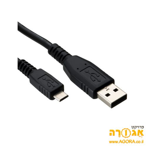 כבל USB ל-Micro