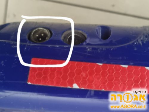 כבל טעינה להוברבורד