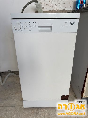מדיח