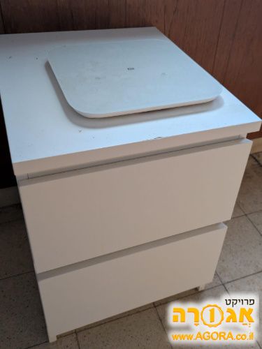 שידה