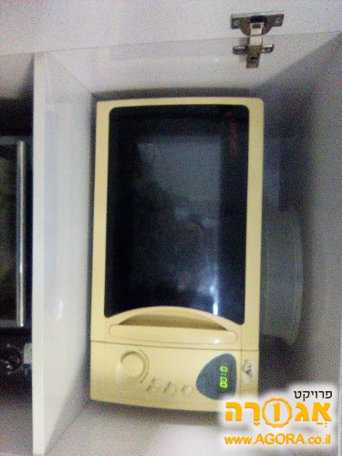 מיקרוגל