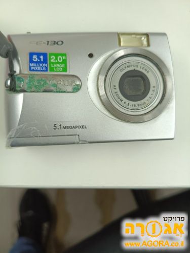 מצלמה דיגיטלית אולימפוס