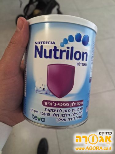 נוטרילון פפטי ג'וניור