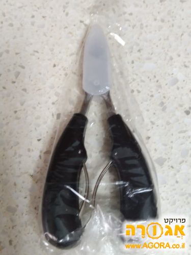 מקרופון