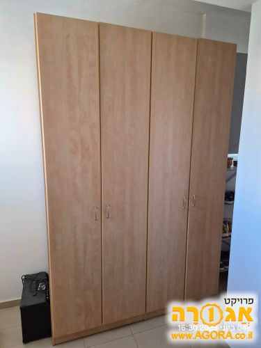 ארון בגדים