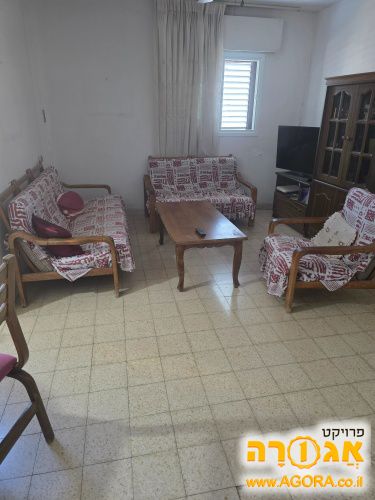 ספה, מיטה שולחן