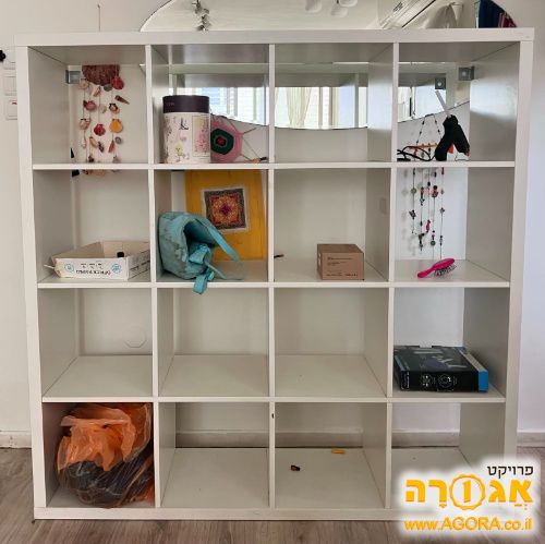 שידה