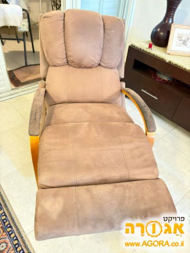 כורסת טלוויזיה נפתחת