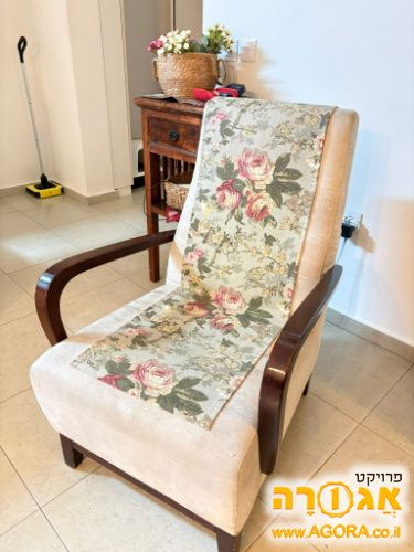 כורסא