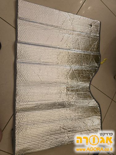 מגן לדש בורד