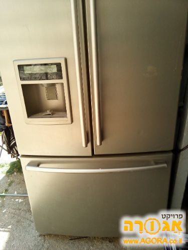 מקרר