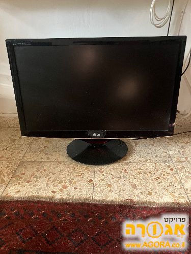 מסך מחשב