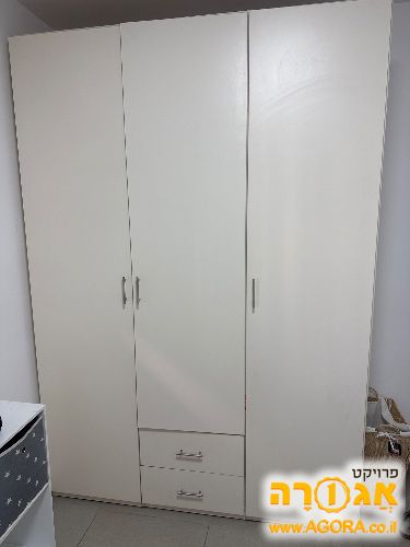 ארון