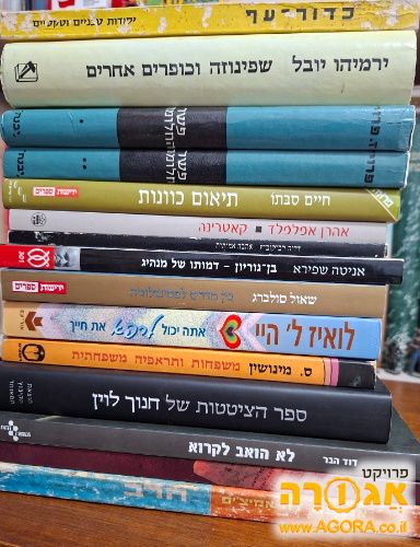ספרים
