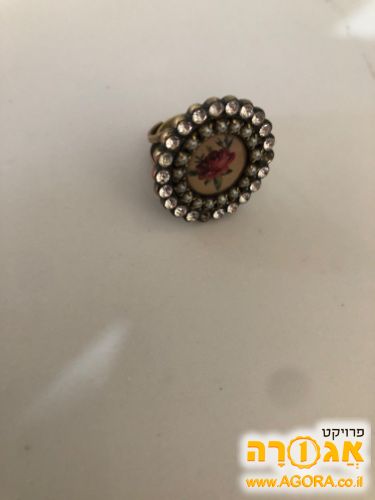 טבעת מוכל נגרין