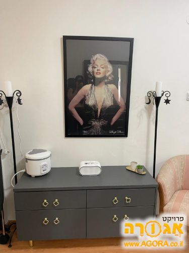 שידת מגירות מיידי