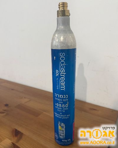 בלון סודהסטרים ריק