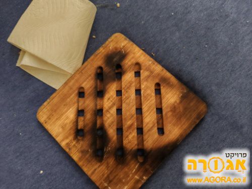 תחתית הגשה לסיר