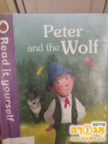 ספר