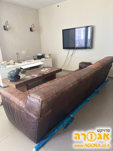 ספה מעור