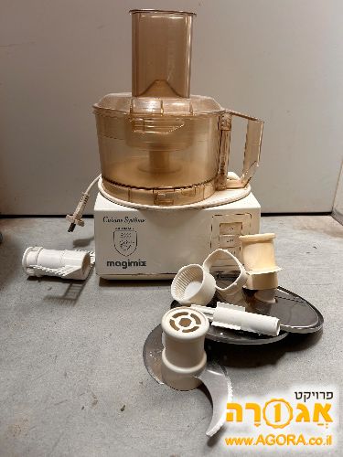 מג'מיקס