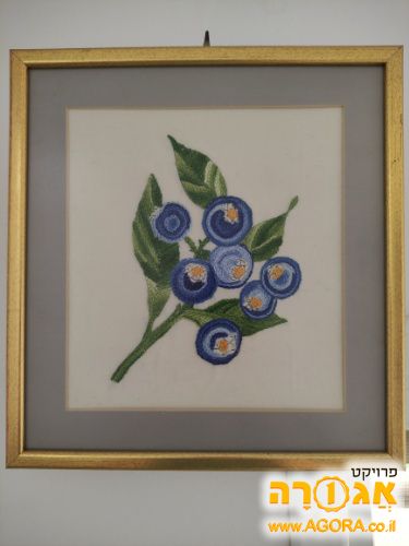 תמונת רקמת יד #1