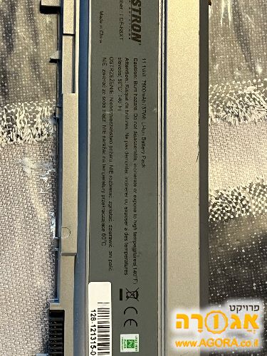 סוללה למחשב נייד של Dell