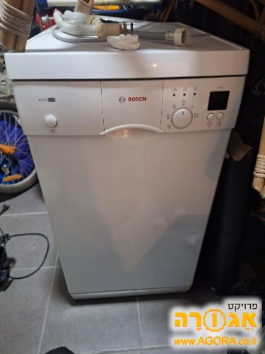 מדיח כלים קטן