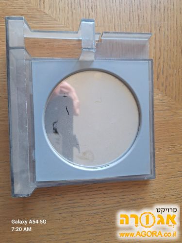 מראה מגדילה (קוסמטיקה לנשים)