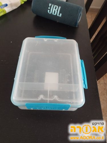 קופסת אוכל סיסטמה לילדים