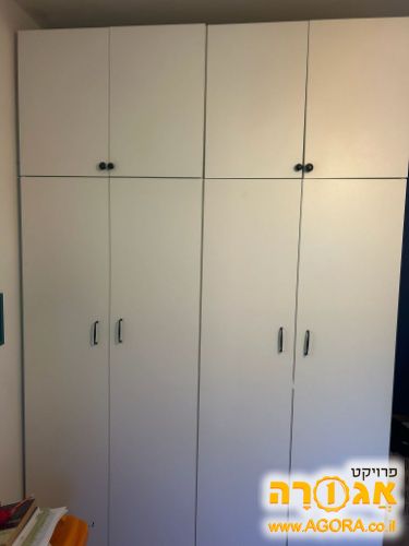 ארון