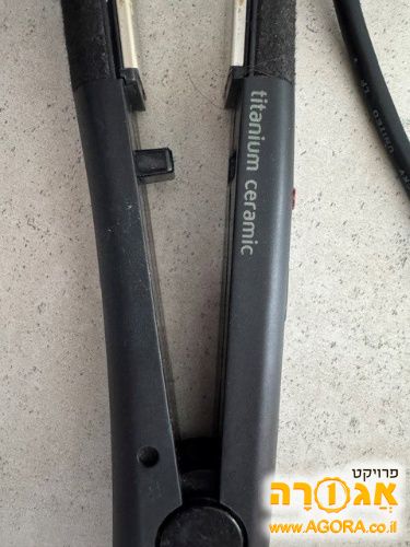 מחליק שיער בייביליס