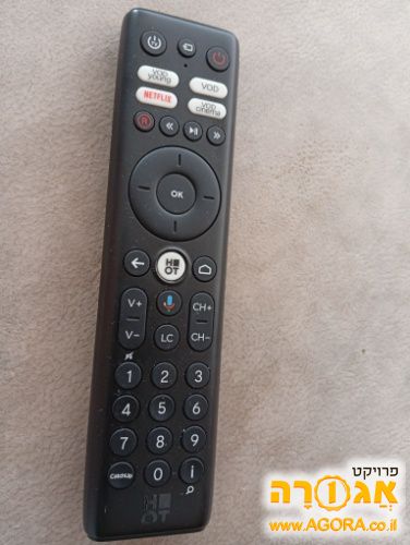 שלט לטלויזיה