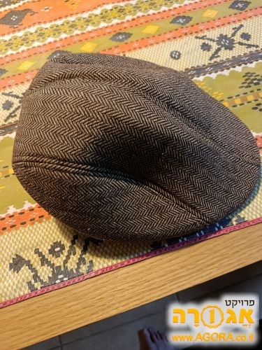 כובע קסקט