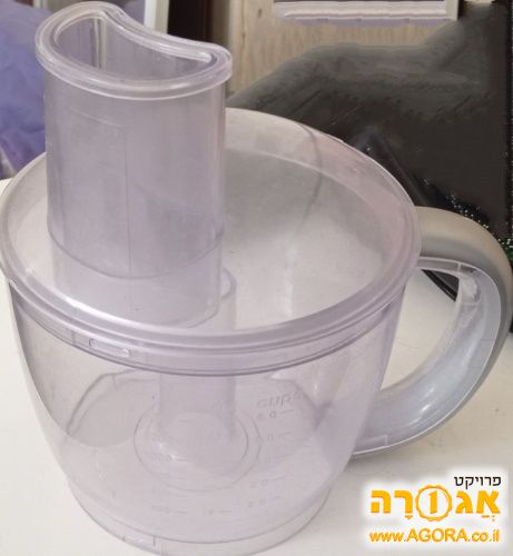 כוס למעבד מזון
