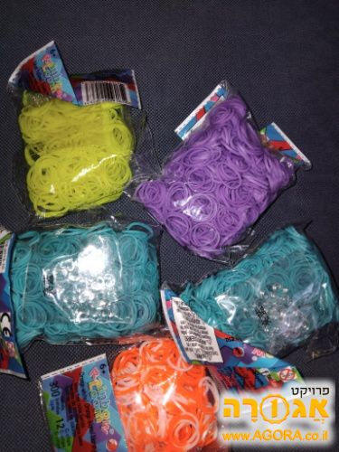10 חבילות גומיות ישנות