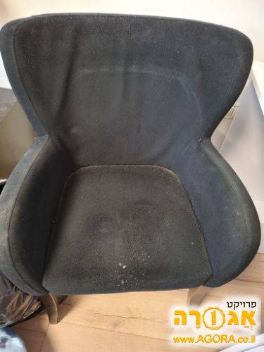 כסא