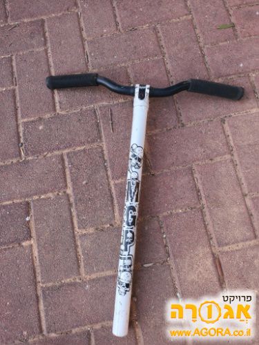כידון לקורקינט