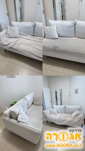 ספה 1.70