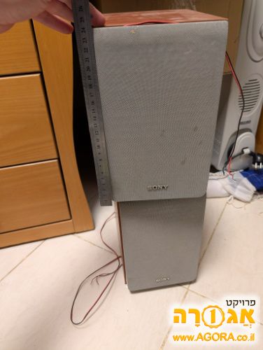 רמקולים של סוני בני 25 שנה. עובדים מצוין