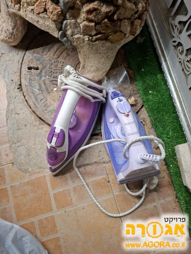 מגהצים