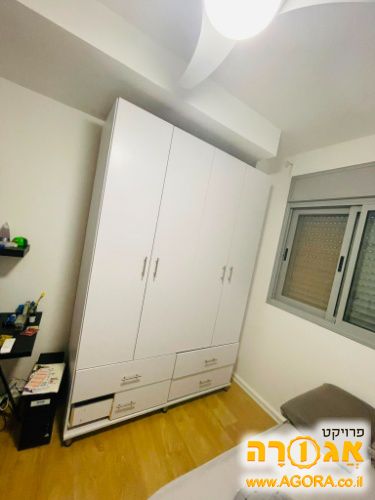 ארון