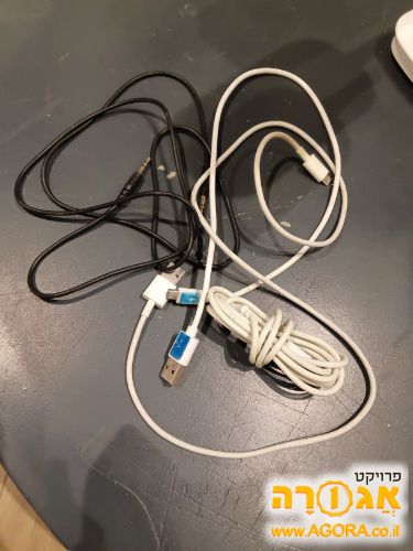 כבלים